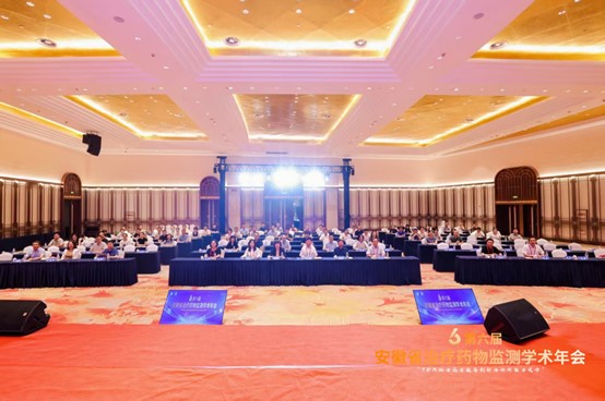 1757495090230595204.jpg 图片1.jpg