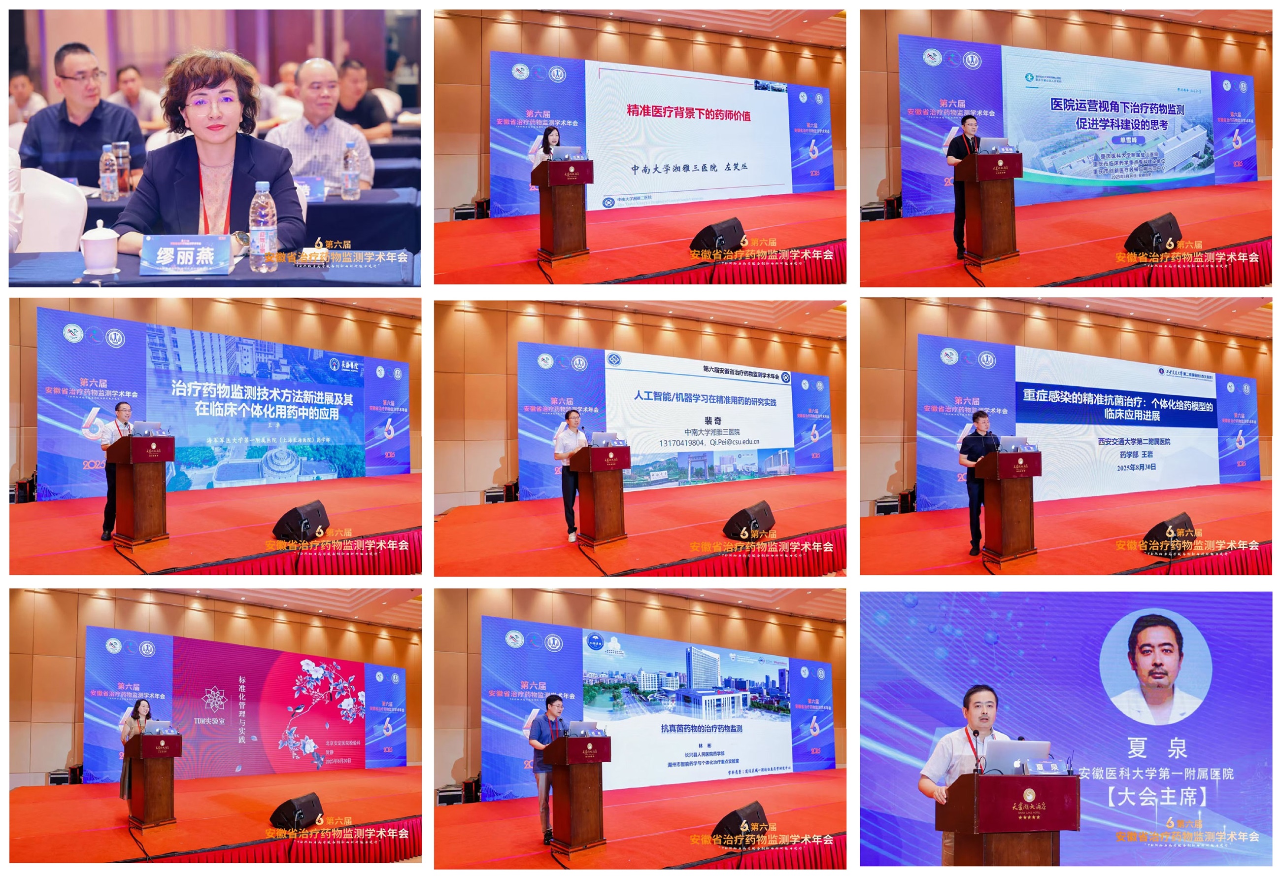 1757495138773735089.jpg 1757495138773735089.jpg