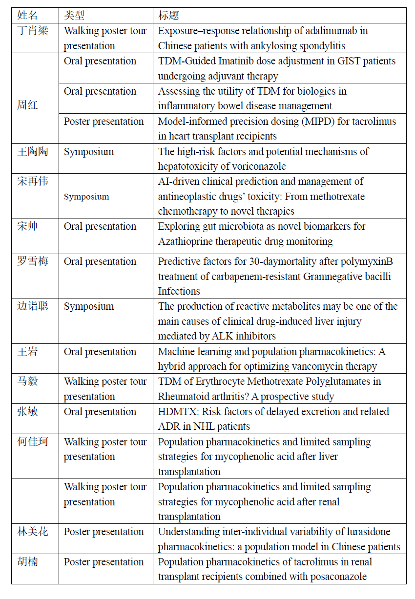 1759209661153912232.png 1759209661153912232.png