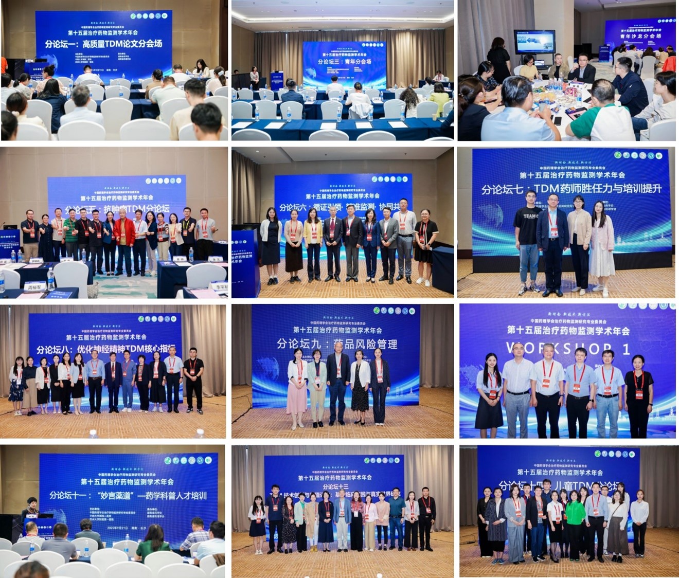 1760082284761289057.jpg 22.jpg