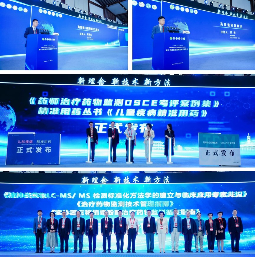 1760082350068914587.jpg 图片4.jpg