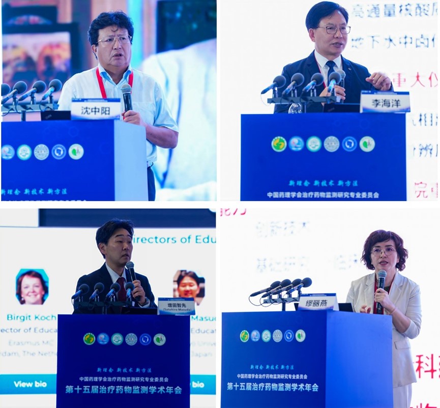 1760082366463297230.jpg 图片5.jpg