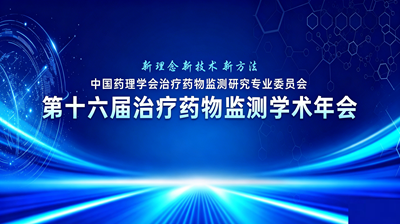 浮动广告