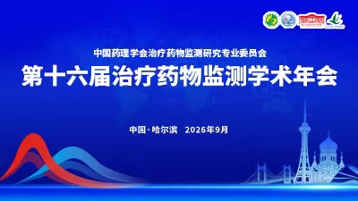 浮动广告